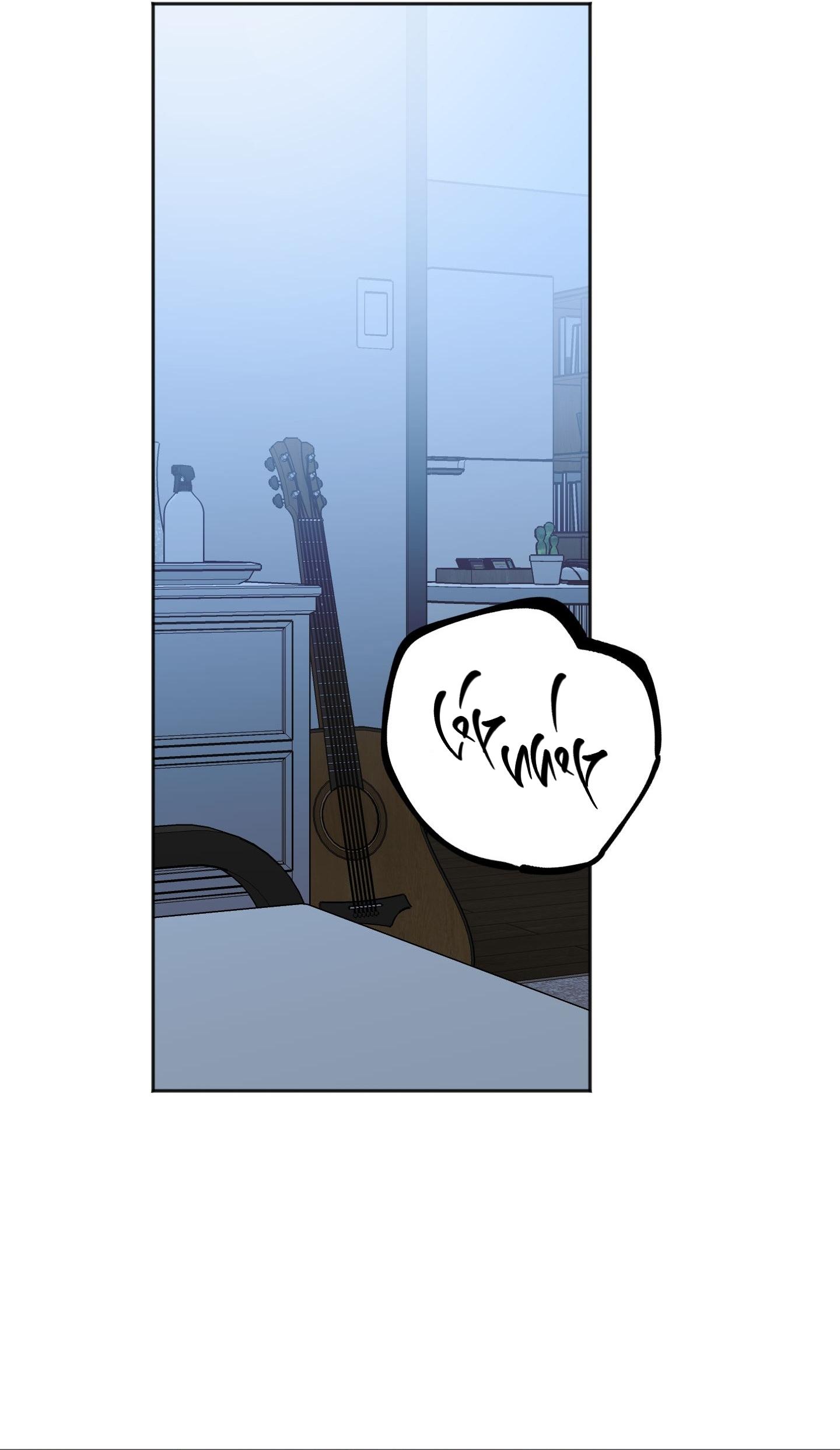 NGHI THỨC CẦU NGUYỆN Chapter 21 H+ - Trang 2