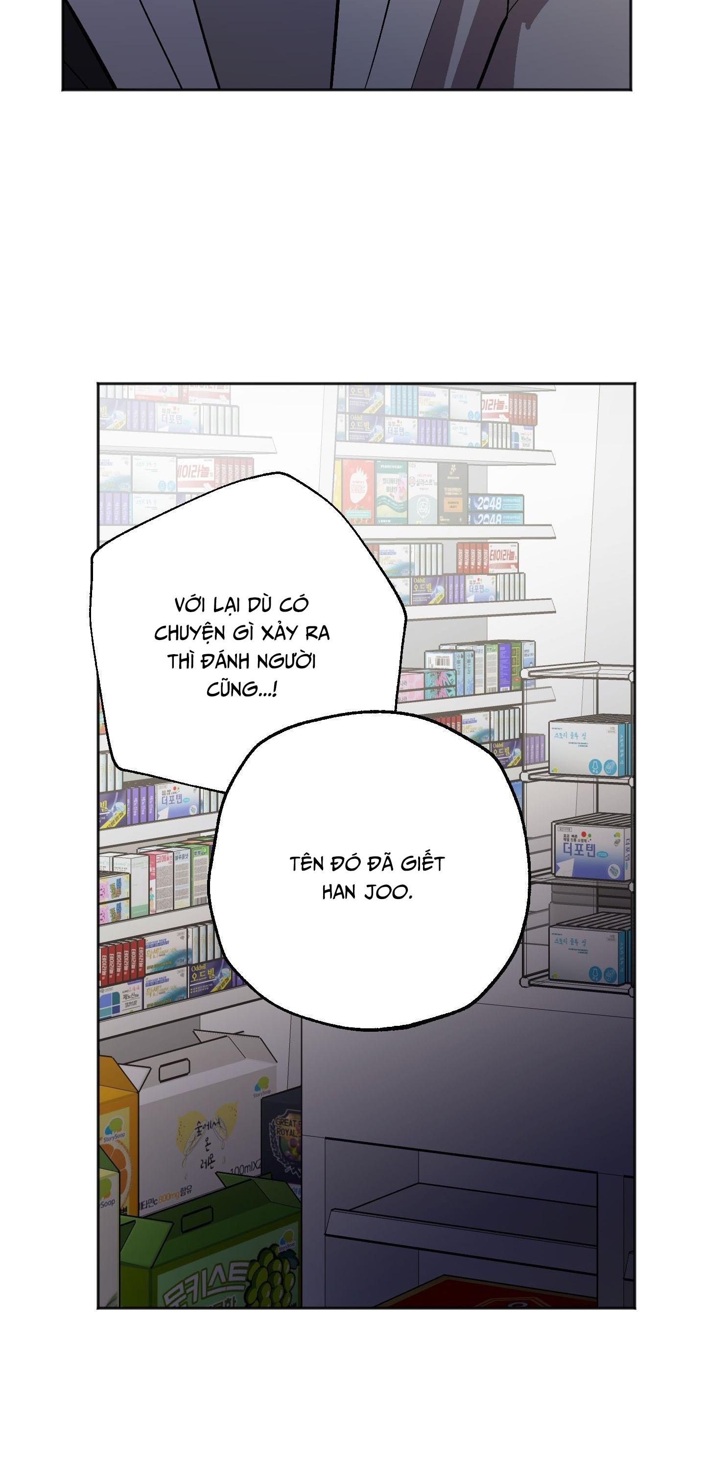 NGHI THỨC CẦU NGUYỆN Chapter 24 - Trang 3