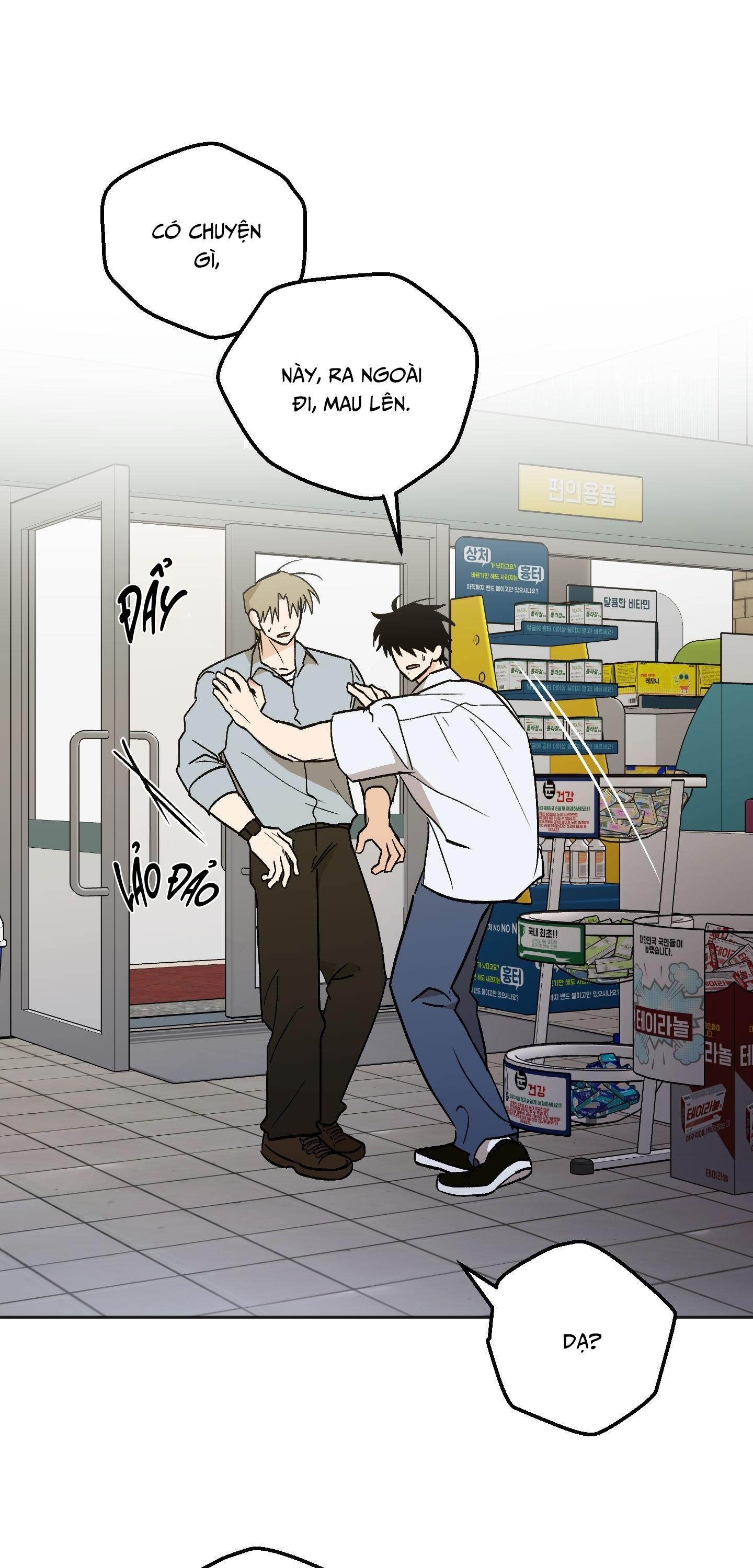 NGHI THỨC CẦU NGUYỆN Chapter 25 - Trang 3