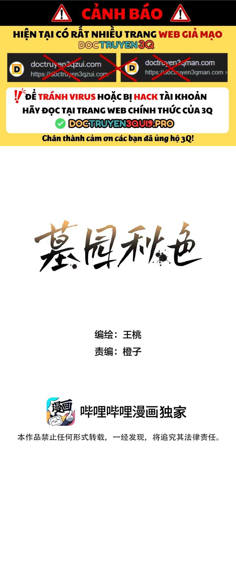 Nghĩa Địa Sắc Thu Chapter 13 - Trang 2