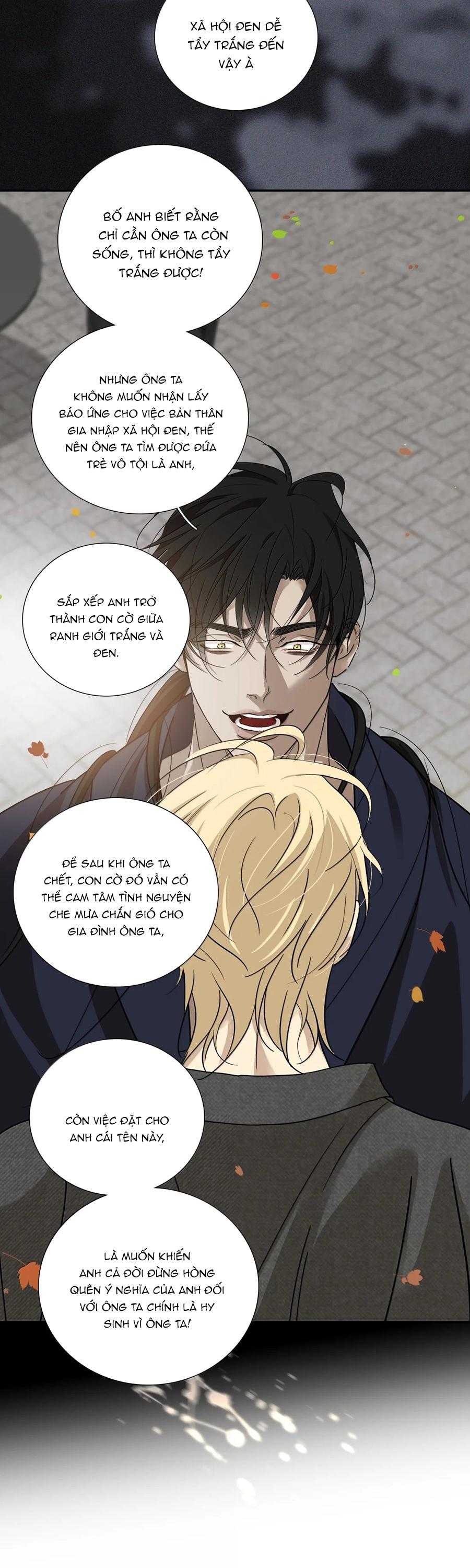 Nghĩa Địa Sắc Thu Chapter 21 13