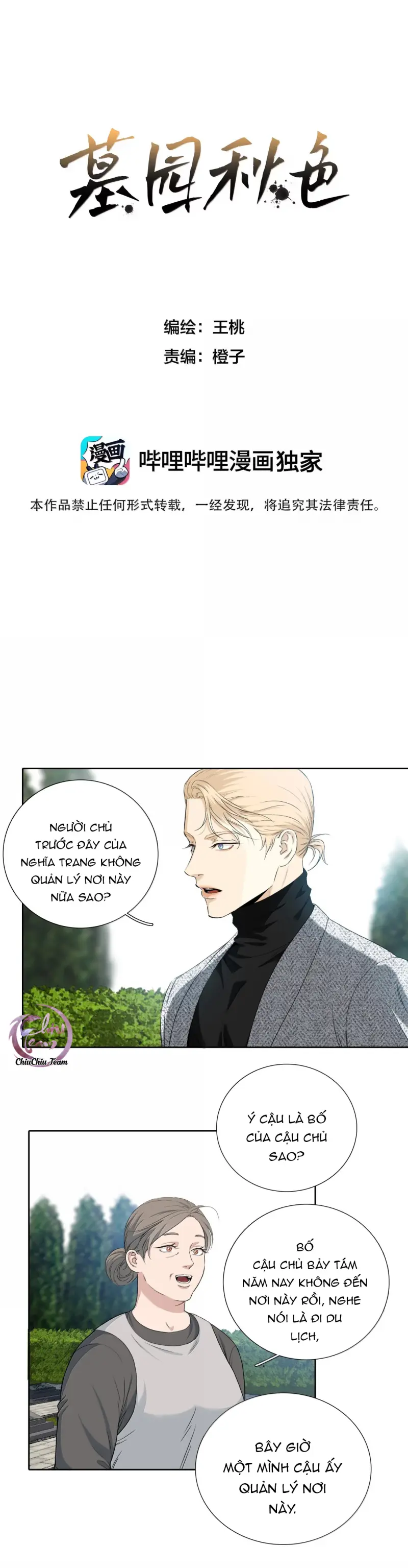 Nghĩa Địa Sắc Thu Chapter 25 - Trang 3