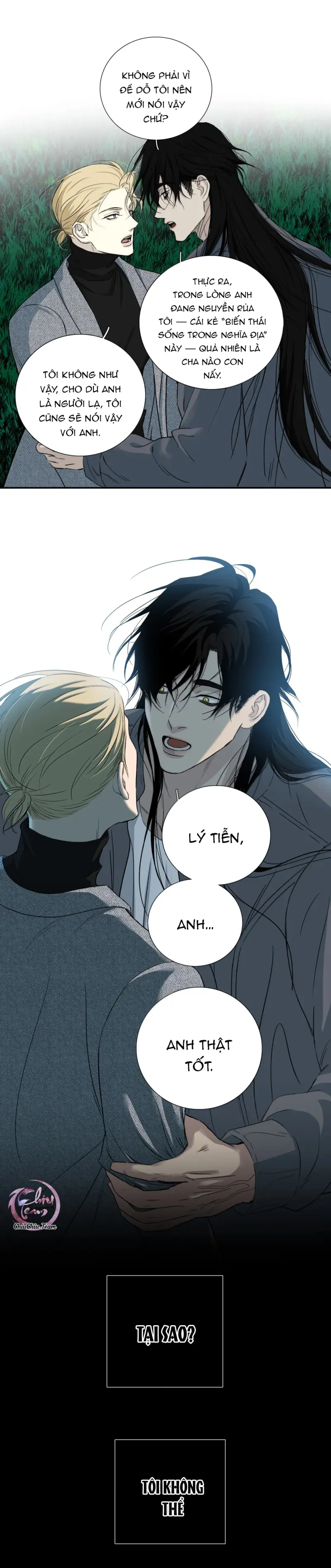 Nghĩa Địa Sắc Thu Chapter 25 - Trang 3