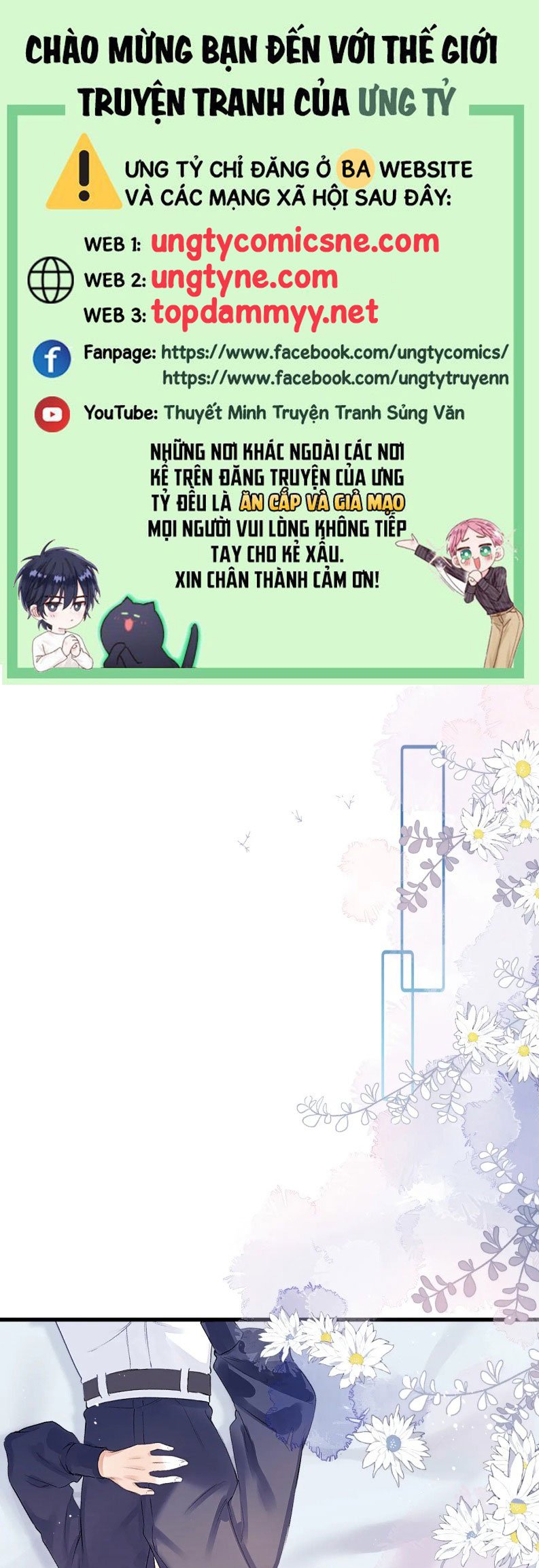 Nghịch Lý Câu Fan Chapter 43 - Trang 2