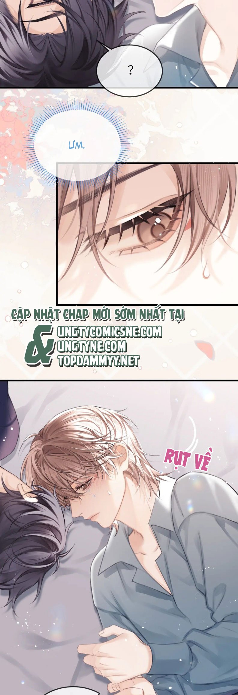 Nghịch Lý Câu Fan Chapter 43 - Trang 2