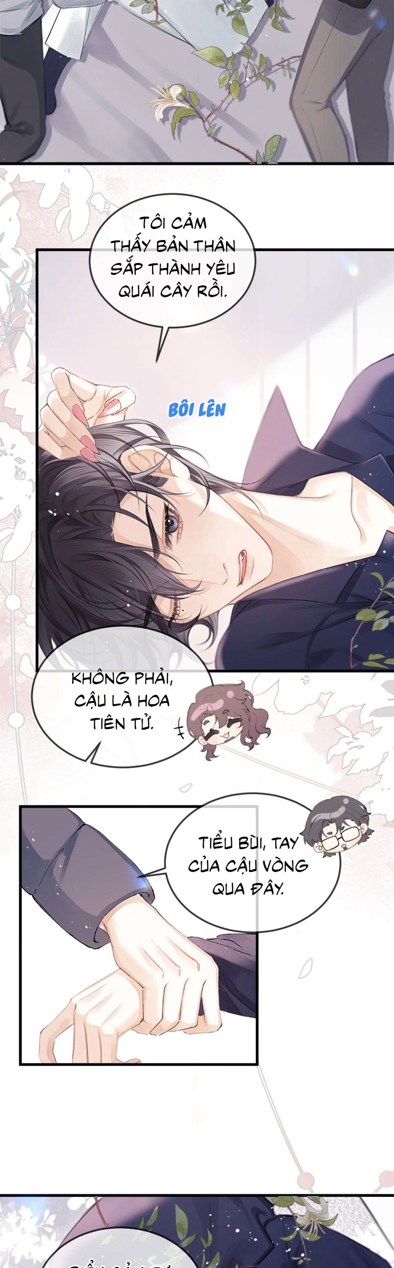 Nghịch Lý Câu Fan Chapter 43 - Trang 2