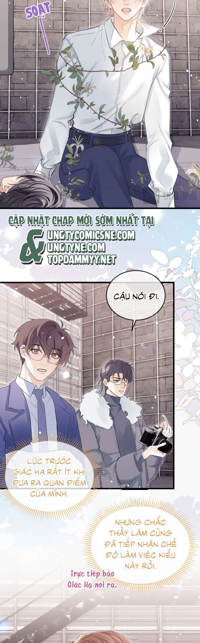 Nghịch Lý Câu Fan Chapter 43 - Trang 2