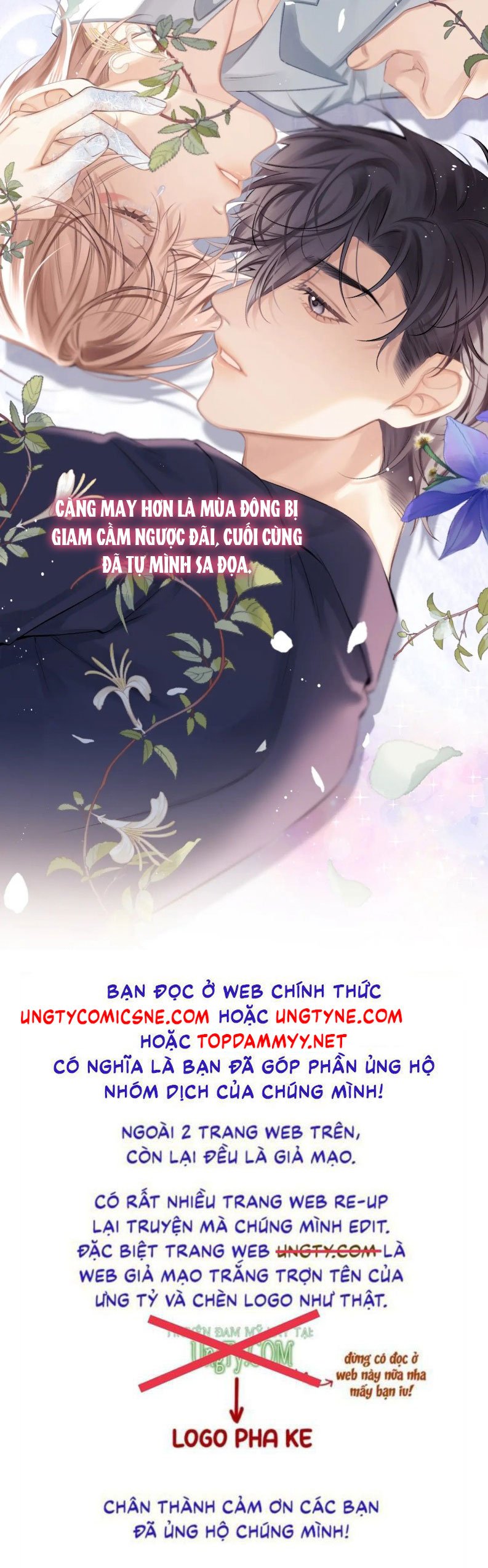 Nghịch Lý Câu Fan Chapter 43 - Trang 2