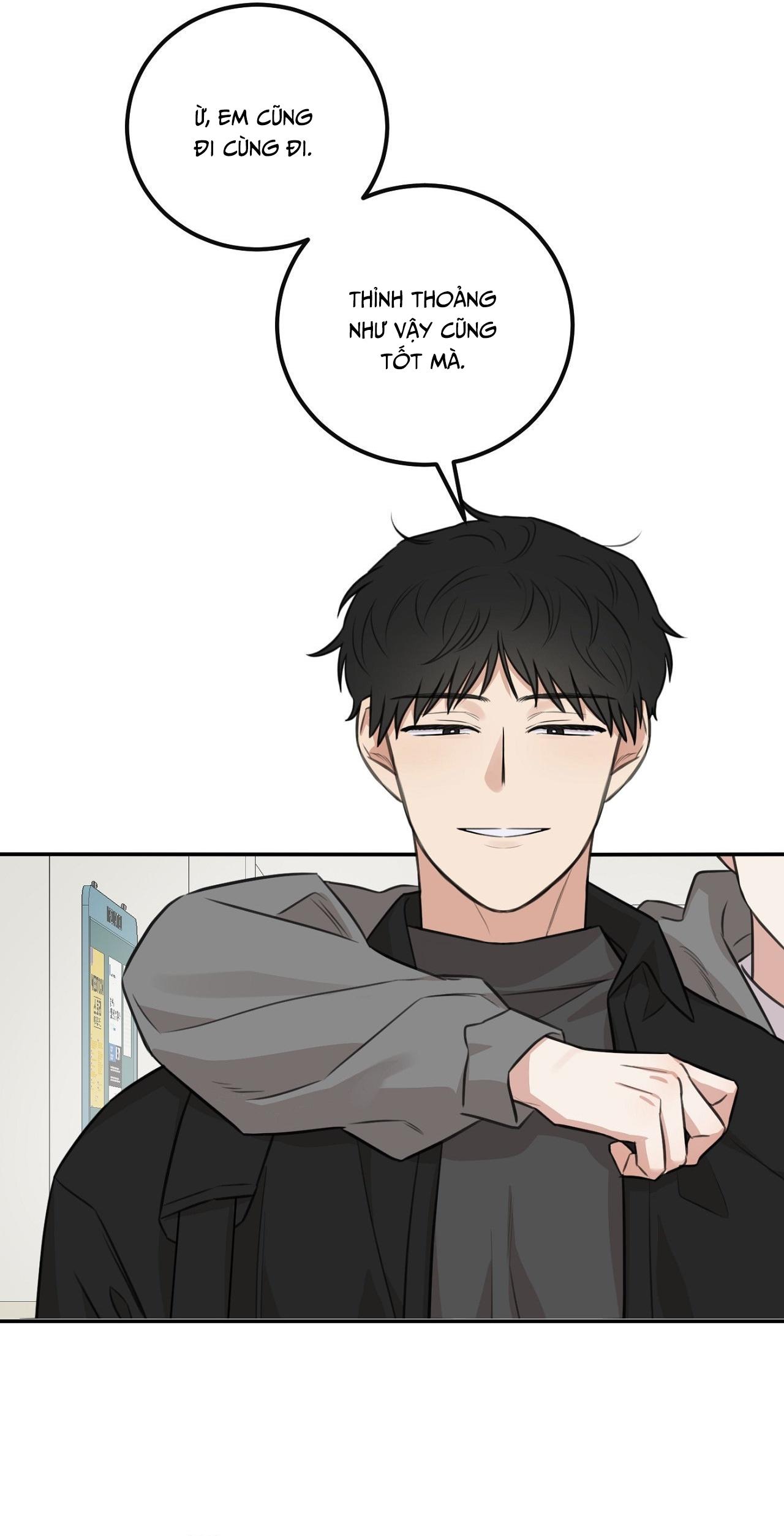 NGHỊCH LÝ SANDWICH Chapter 16 - Trang 3