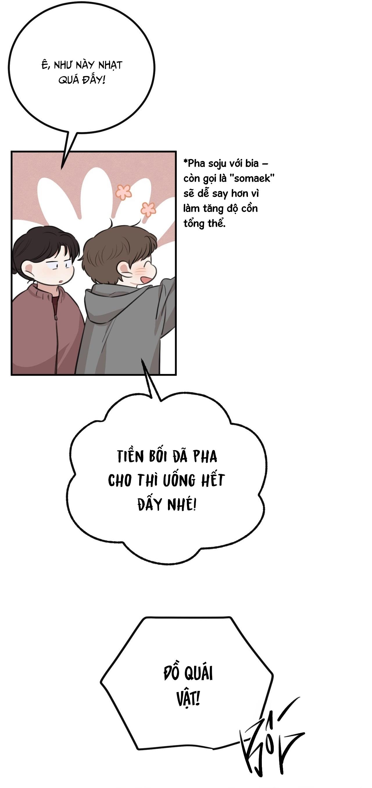 NGHỊCH LÝ SANDWICH Chapter 16 - Trang 3