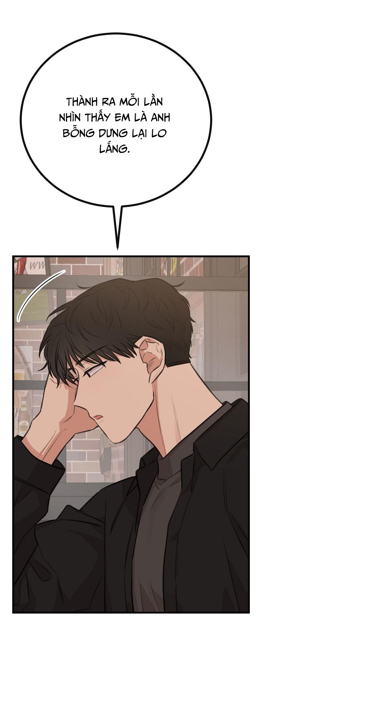NGHỊCH LÝ SANDWICH Chapter 16 - Trang 3