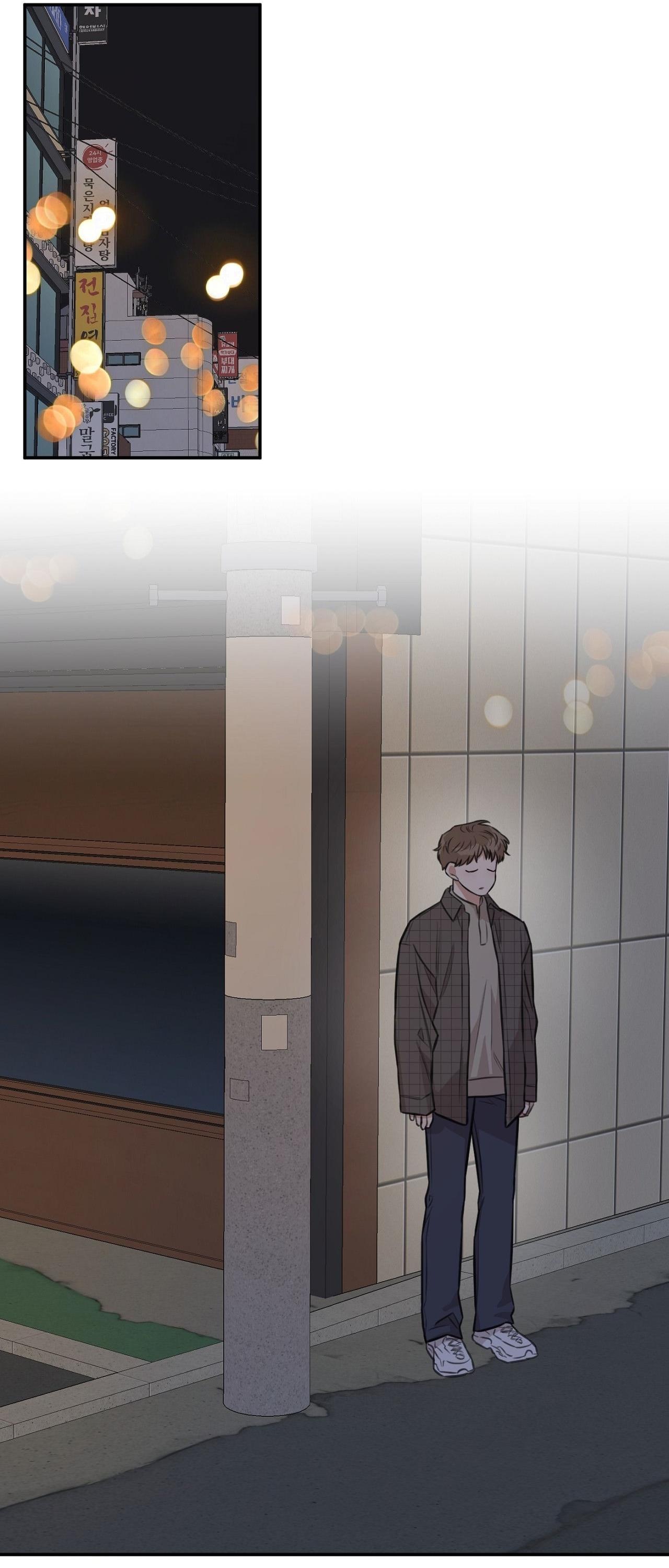 NGHỊCH LÝ SANDWICH Chapter 16 - Trang 3