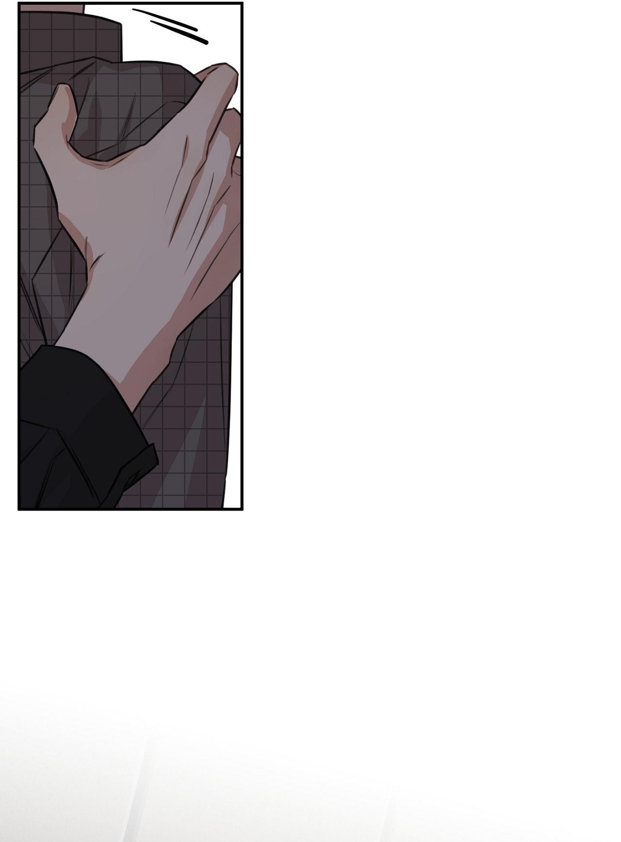 NGHỊCH LÝ SANDWICH Chapter 17 - Trang 3