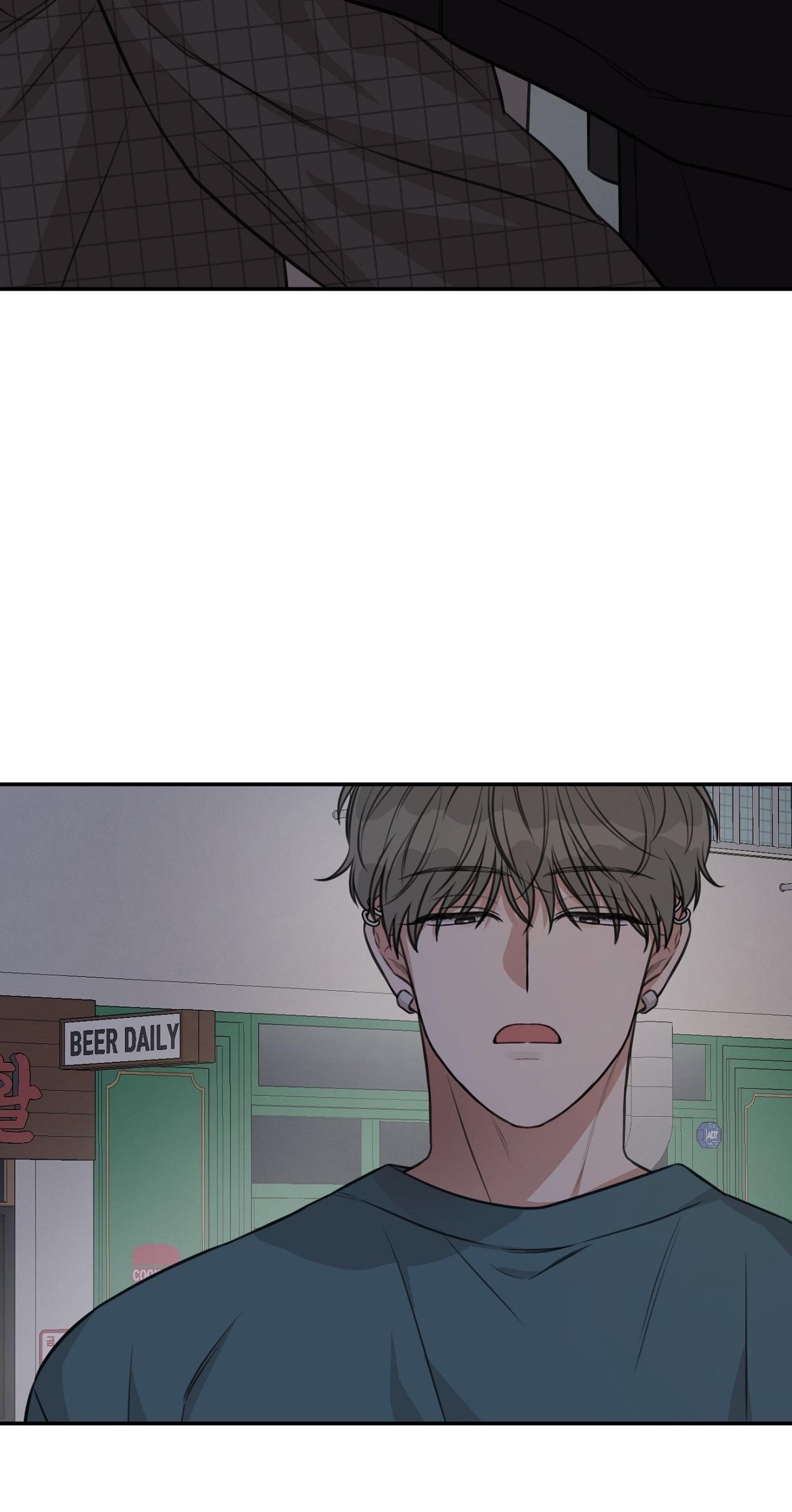 NGHỊCH LÝ SANDWICH Chapter 17 - Trang 3