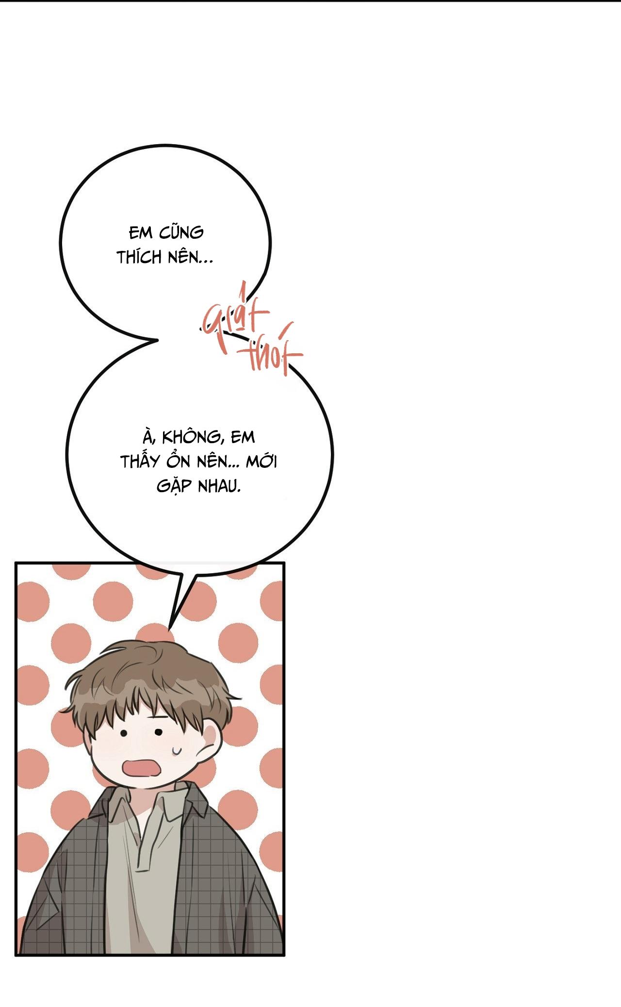 NGHỊCH LÝ SANDWICH Chapter 17 - Trang 3