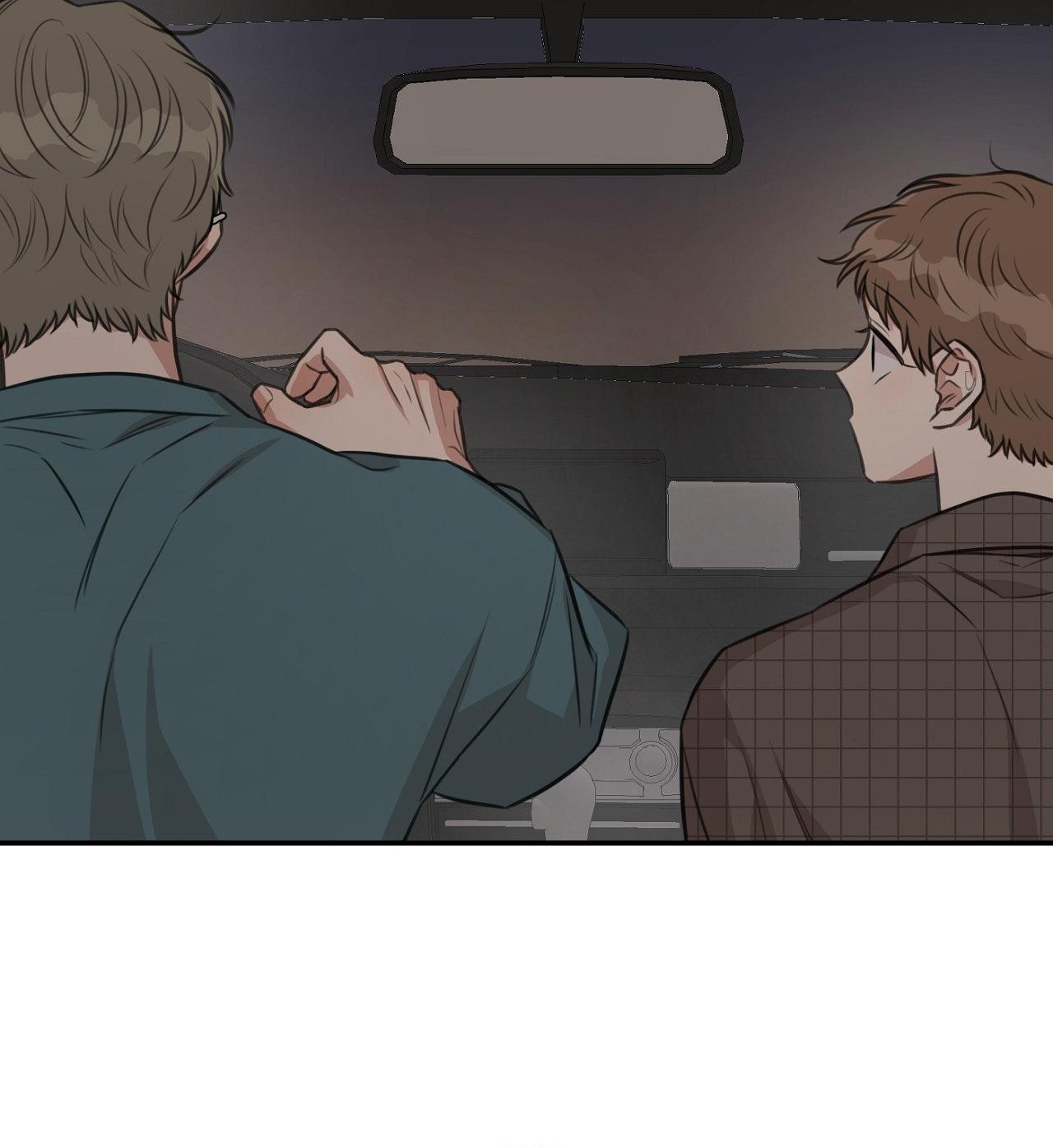 NGHỊCH LÝ SANDWICH Chapter 17 - Trang 3