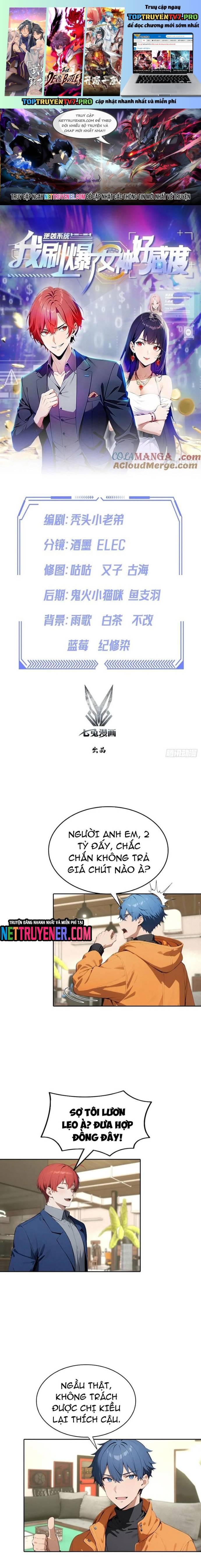 Nghịch tập hệ thống: Ta có max độ thiện cảm của nữ thần Chapter 250 - Trang 3