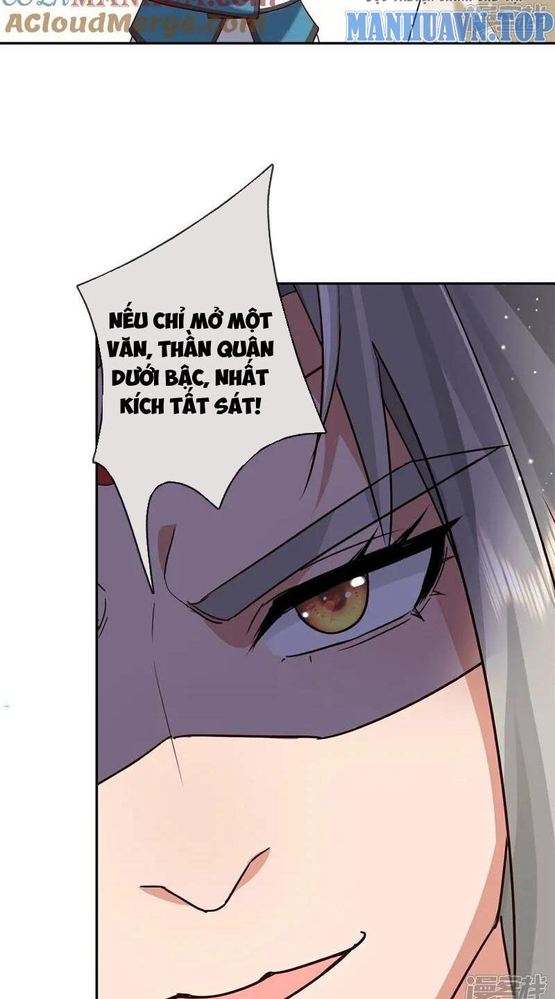 Nghịch Thiên Kiếm Thần Chapter 633 - Next 