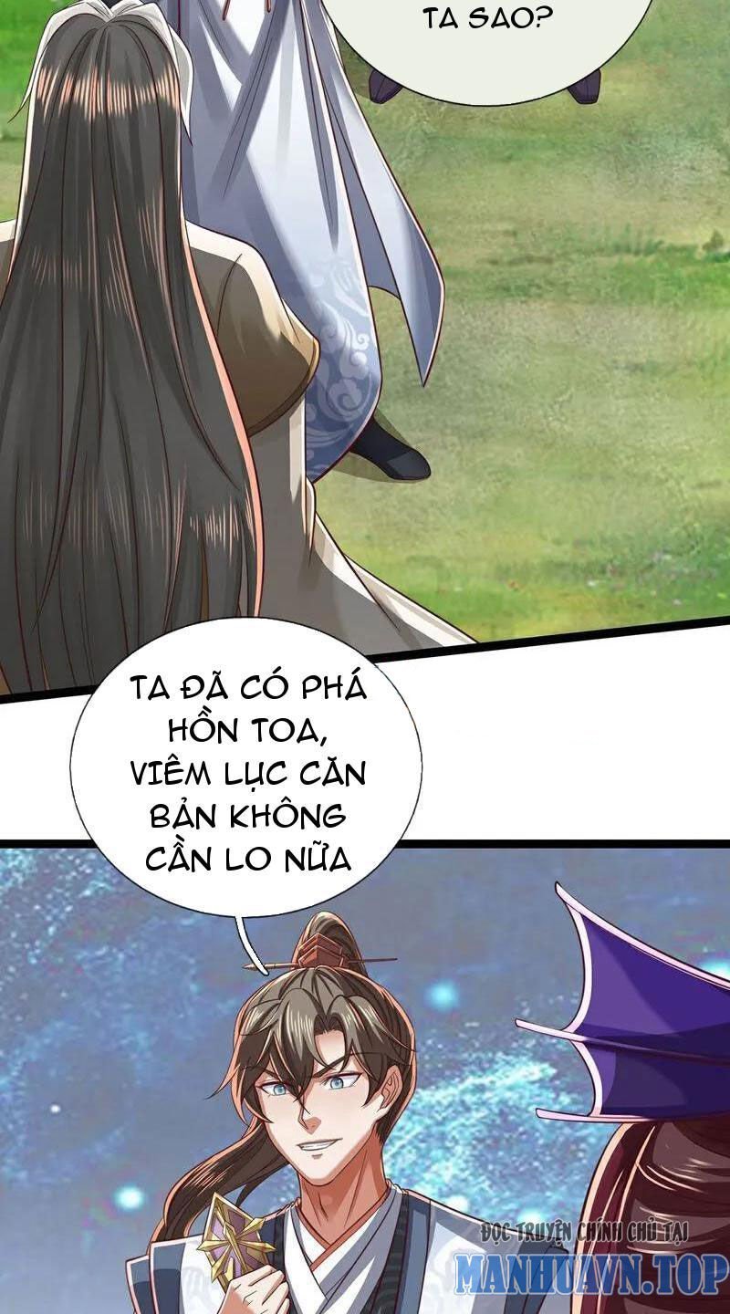 Nghịch Thiên Kiếm Thần Chapter 633 - Next 