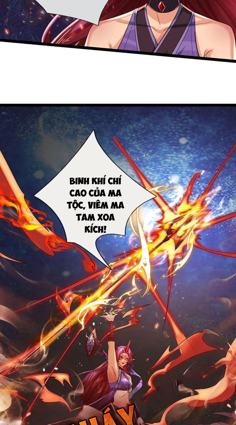 Nghịch Thiên Kiếm Thần Chapter 633 - Next 
