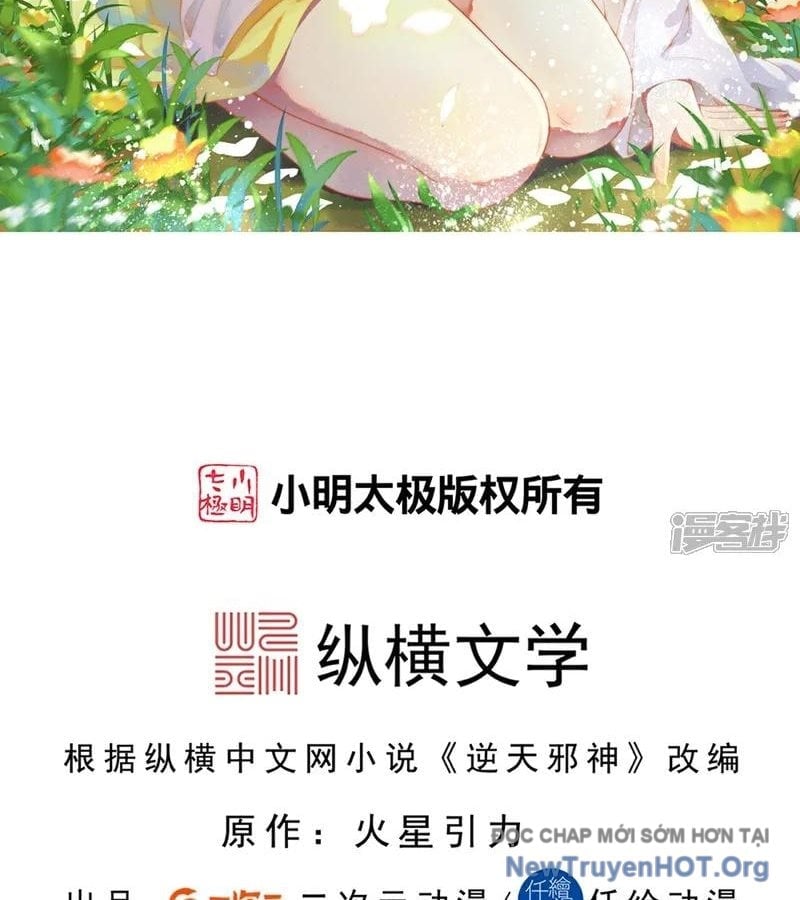 Nghịch Thiên Tà Thần Chapter 718 - Next Chapter 719