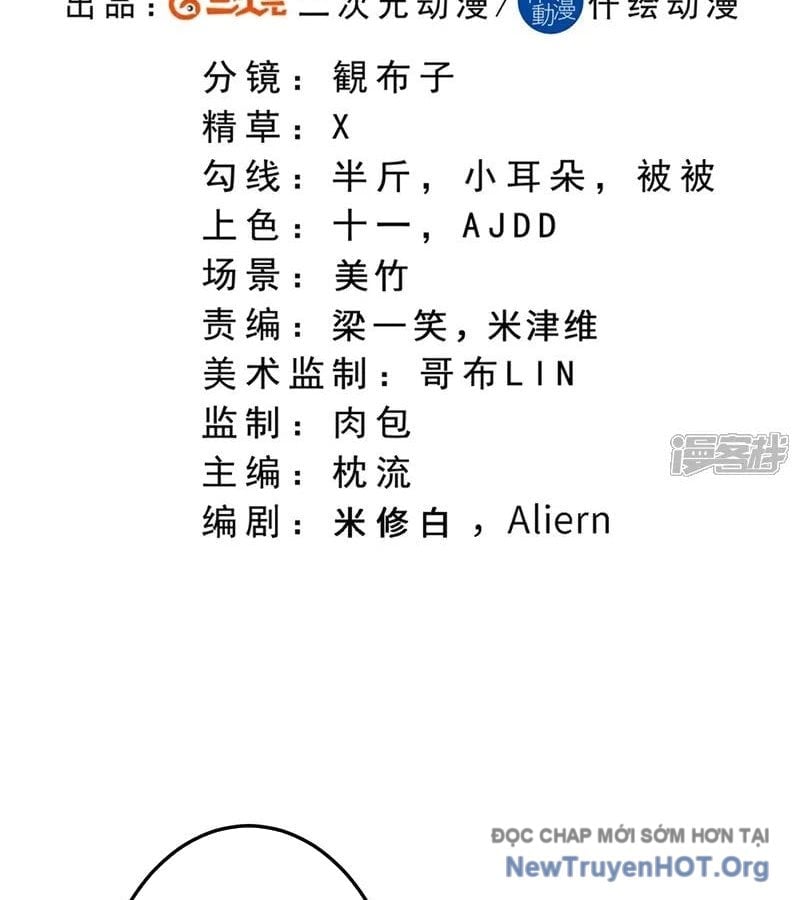 Nghịch Thiên Tà Thần Chapter 718 - Next Chapter 719