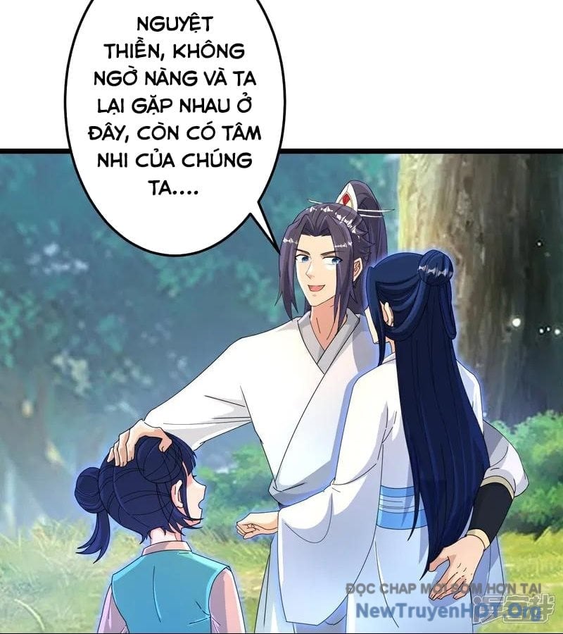 Nghịch Thiên Tà Thần Chapter 718 - Next Chapter 719