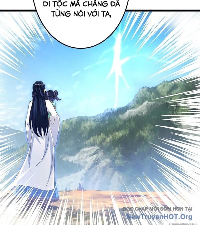 Nghịch Thiên Tà Thần Chapter 718 - Next Chapter 719
