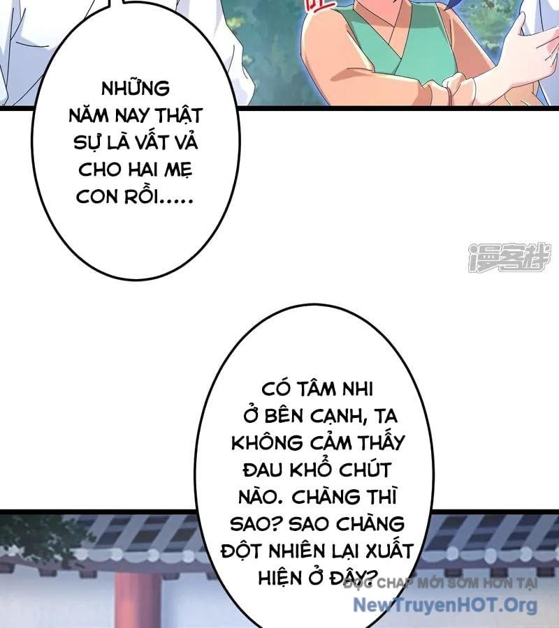 Nghịch Thiên Tà Thần Chapter 718 - Next Chapter 719