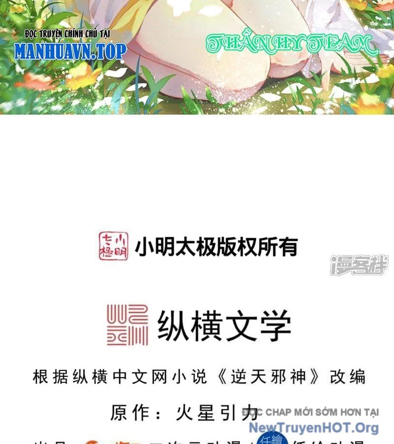 Nghịch Thiên Tà Thần Chapter 719 - Next 