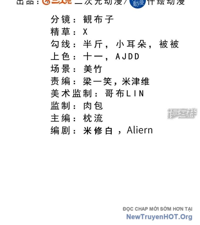 Nghịch Thiên Tà Thần Chapter 721 4