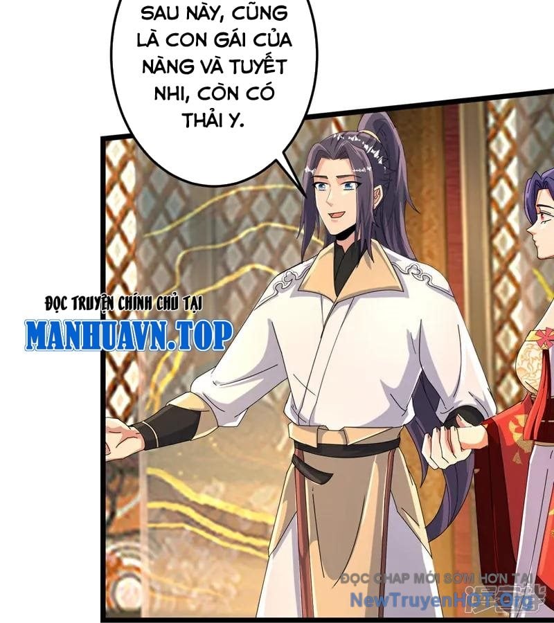 Nghịch Thiên Tà Thần Chapter 721 16