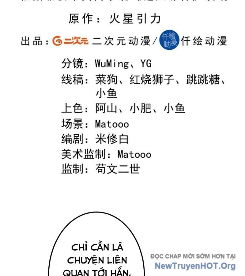 Nghịch Thiên Tà Thần Chapter 723 4