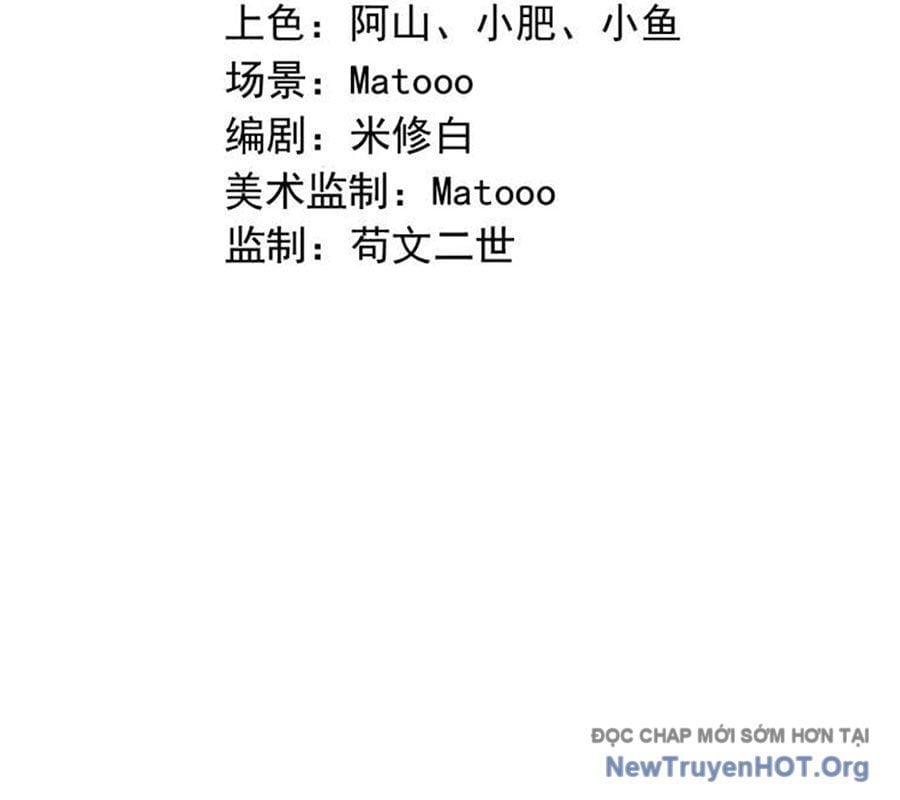 Nghịch Thiên Tà Thần Chapter 724 5