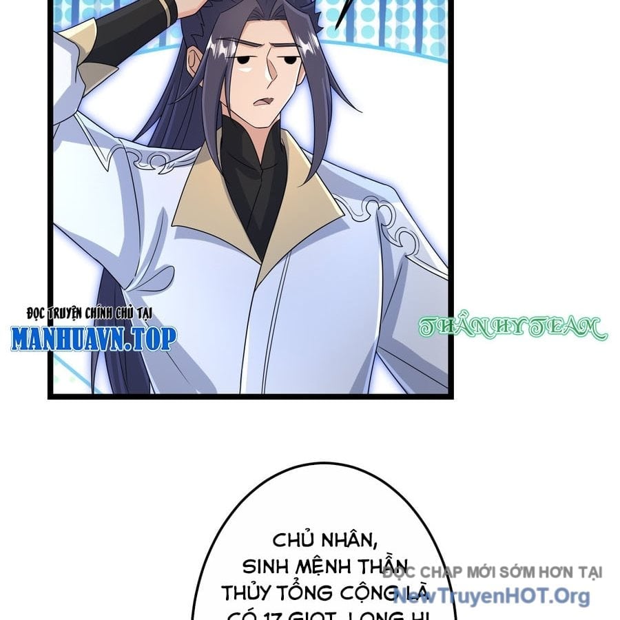 Nghịch Thiên Tà Thần Chapter 730 39