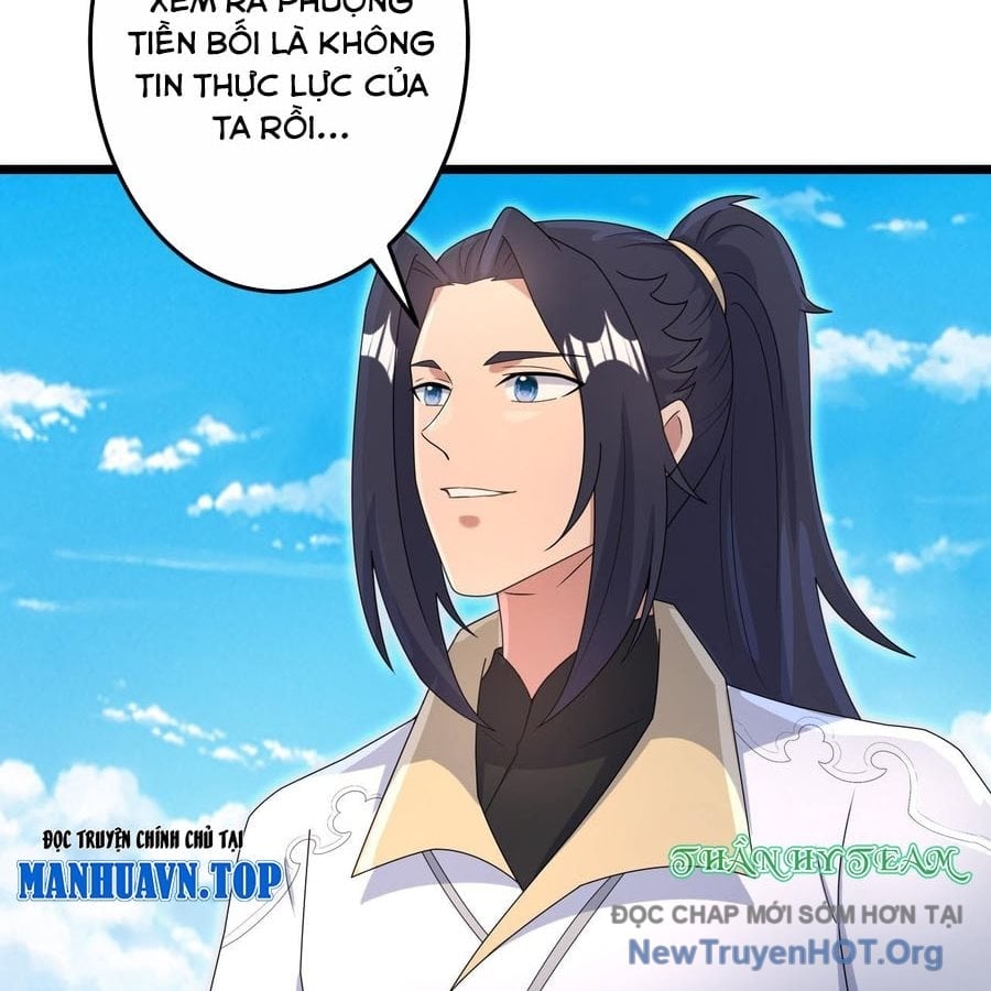 Nghịch Thiên Tà Thần Chapter 731 39