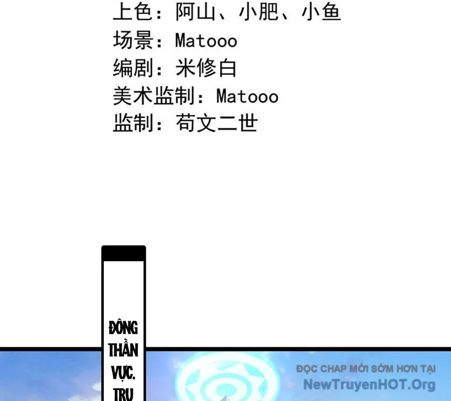 Nghịch Thiên Tà Thần Chapter 735 - Next Chapter 736