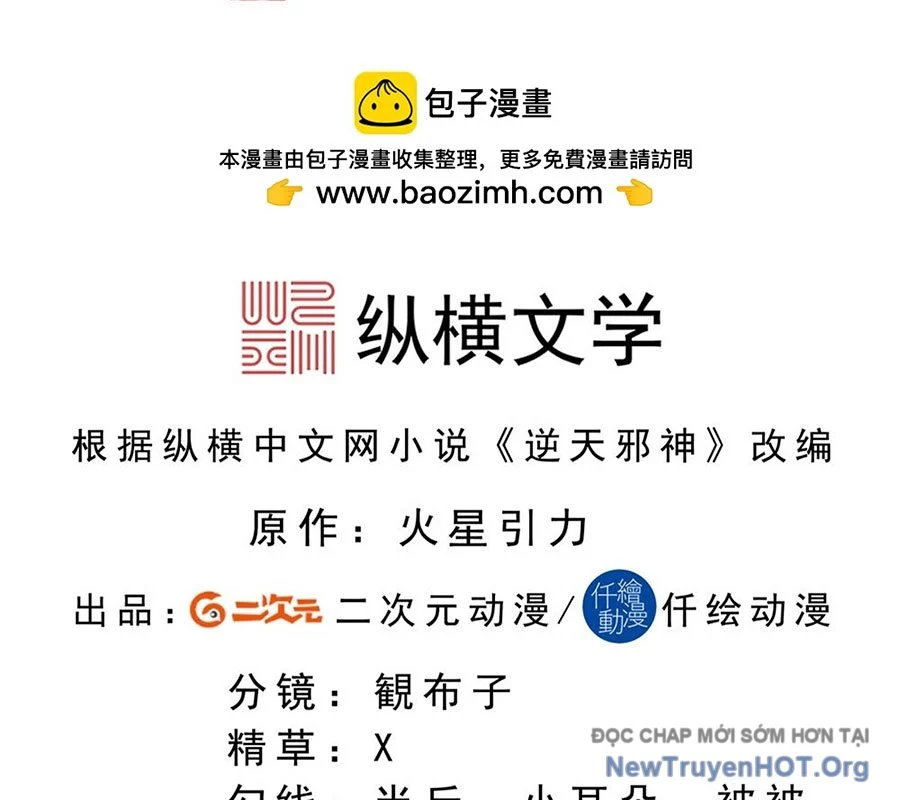 Nghịch Thiên Tà Thần Chapter 736 - Next Chapter 737