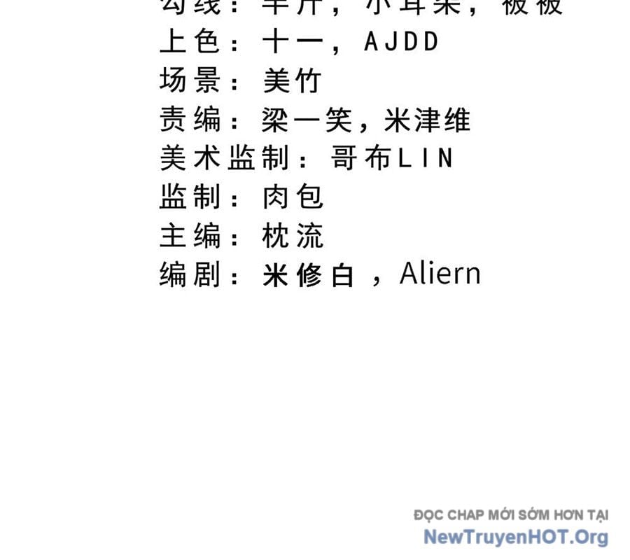 Nghịch Thiên Tà Thần Chapter 736 - Next Chapter 737