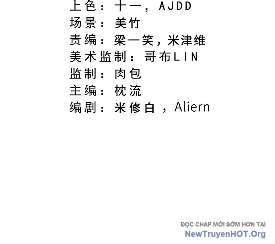 Nghịch Thiên Tà Thần Chapter 740 - Next Chapter 741
