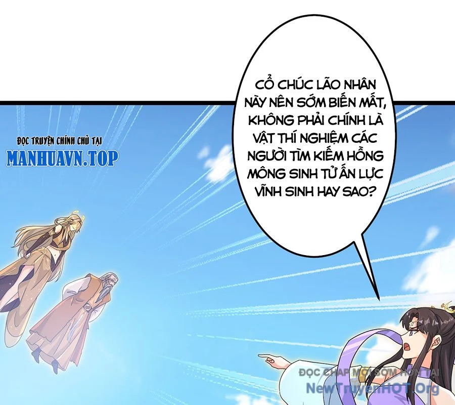 Nghịch Thiên Tà Thần Chapter 740 - Next Chapter 741