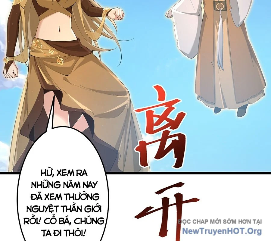 Nghịch Thiên Tà Thần Chapter 740 - Next Chapter 741