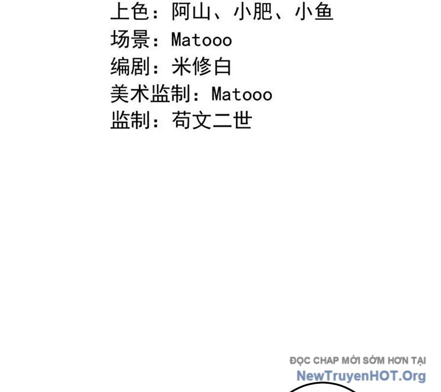Nghịch Thiên Tà Thần Chapter 741 - Next Chapter 742