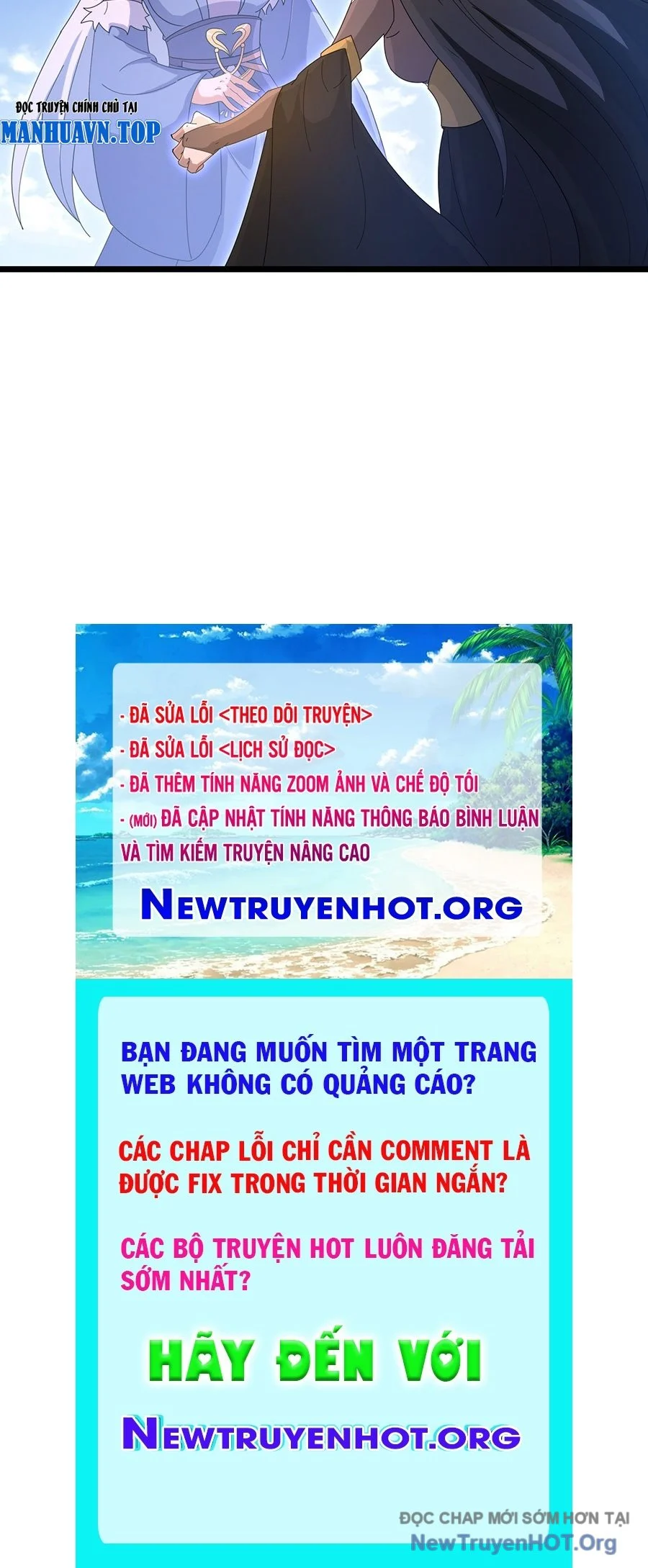 Nghịch Thiên Tà Thần Chapter 741 - Next Chapter 742