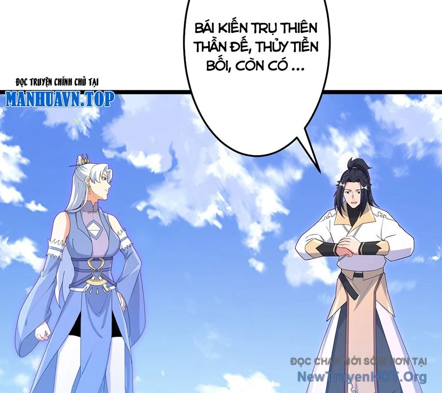 Nghịch Thiên Tà Thần Chapter 742 - Next Chapter 743