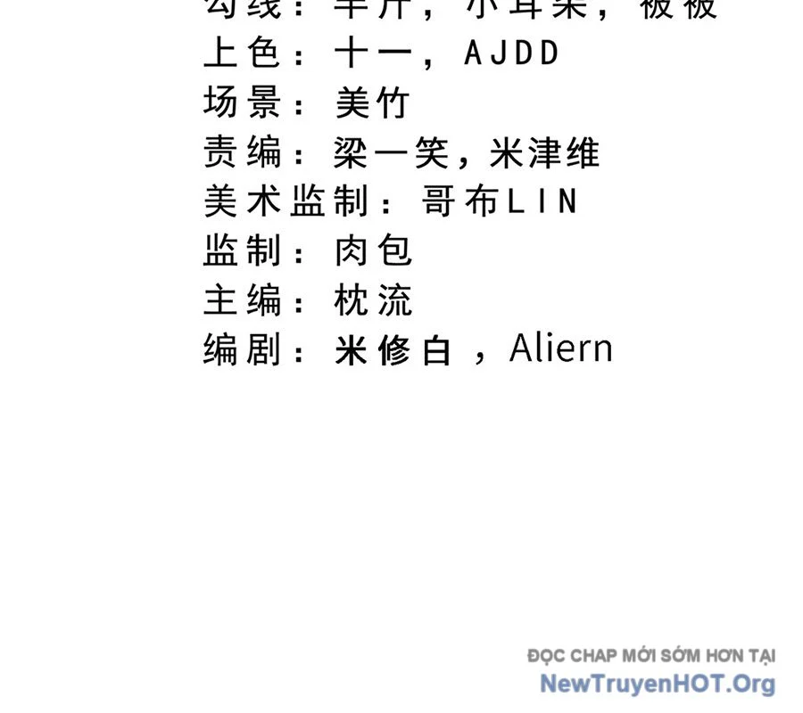 Nghịch Thiên Tà Thần Chapter 743 - Next 