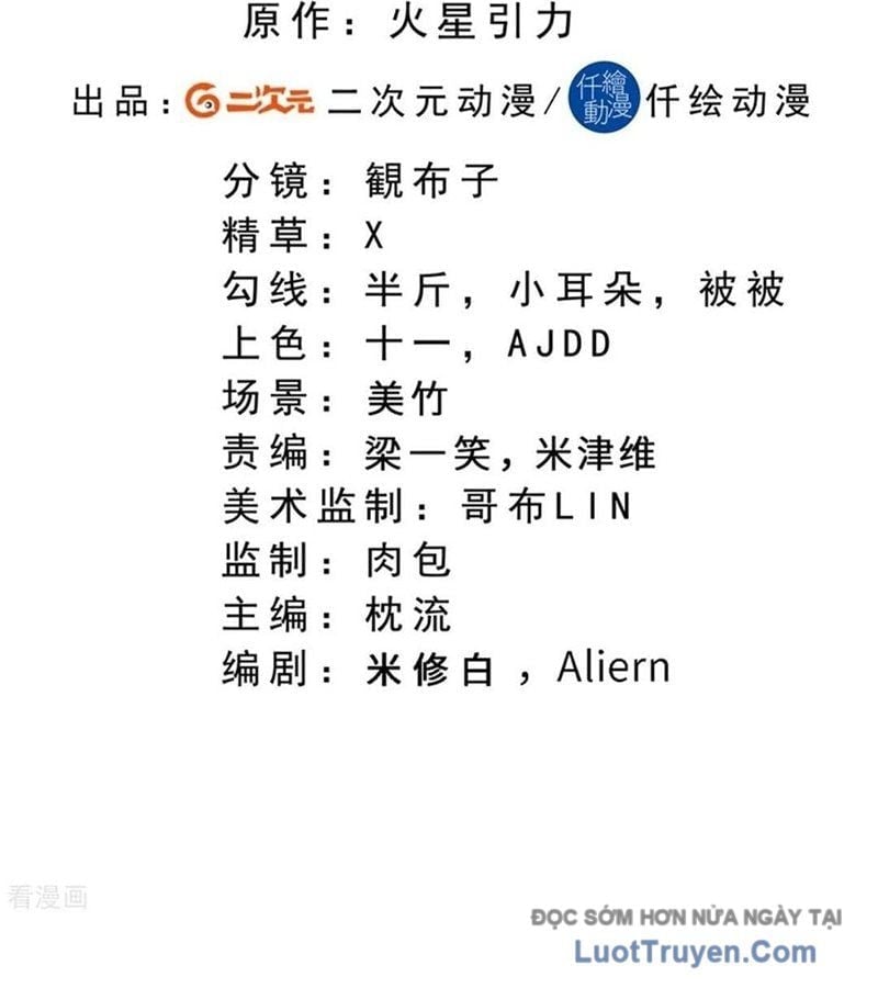 Nghịch Thiên Tà Thần Chapter 759 4