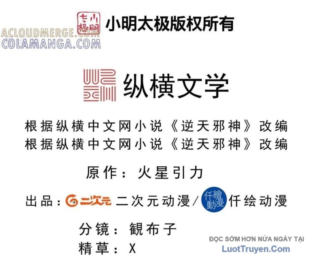 Nghịch Thiên Tà Thần Chapter 762 4