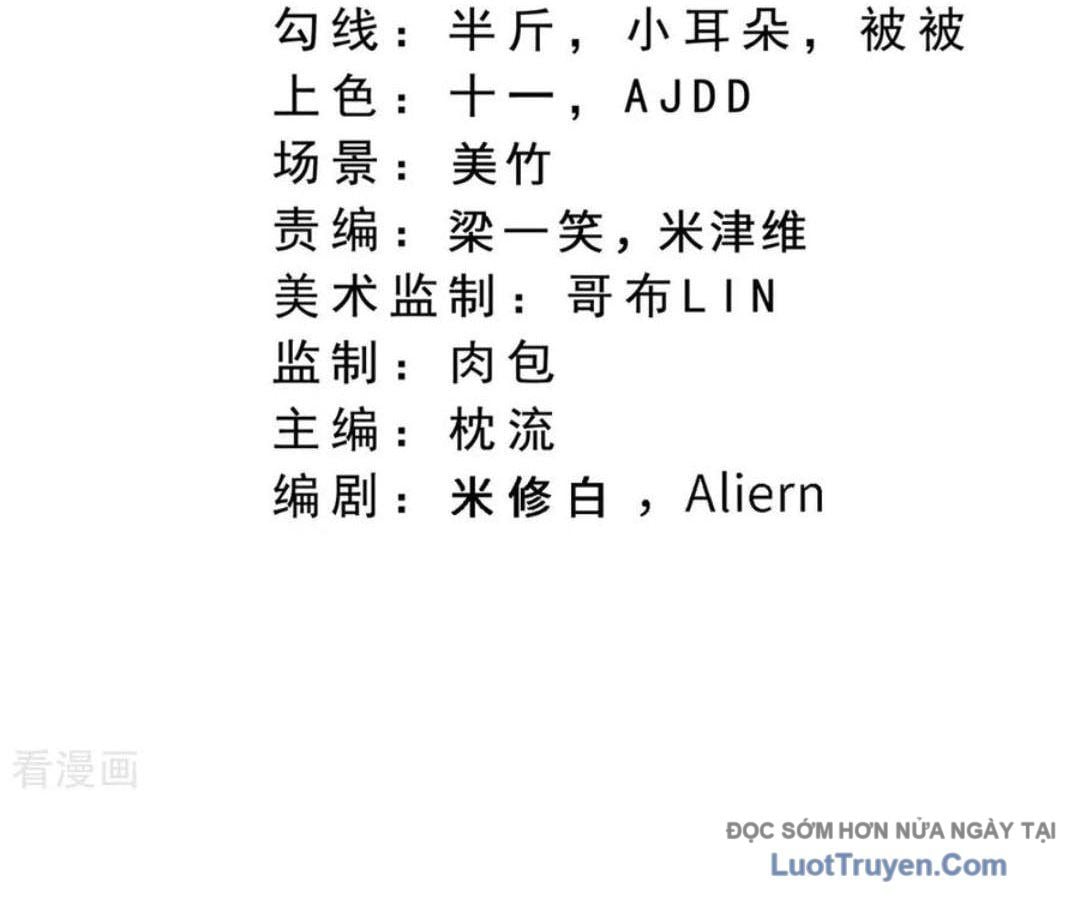 Nghịch Thiên Tà Thần Chapter 762 5