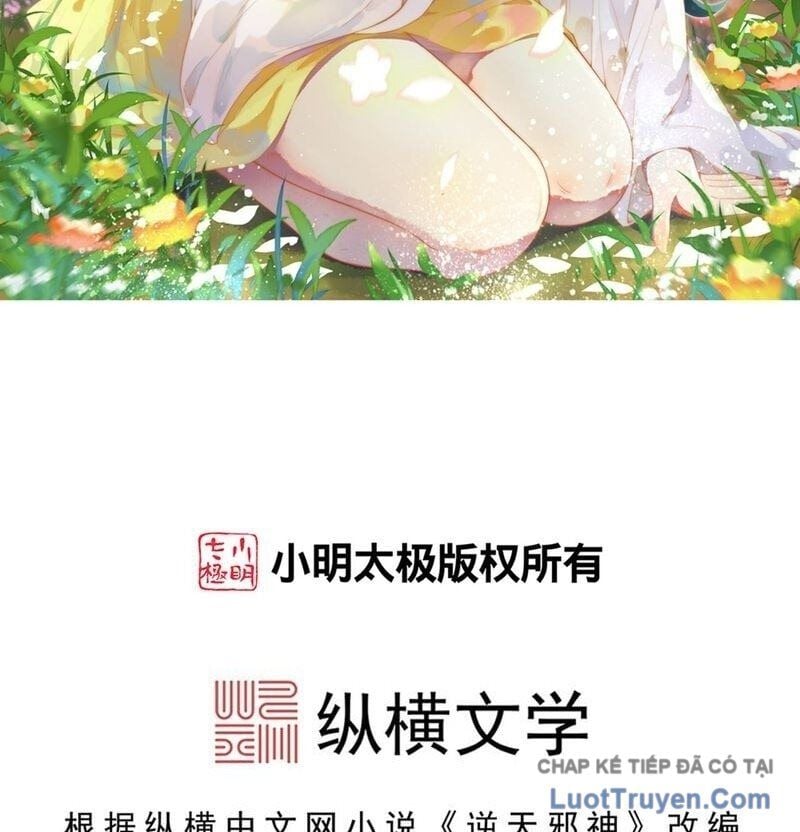 Nghịch Thiên Tà Thần Chapter 766 3